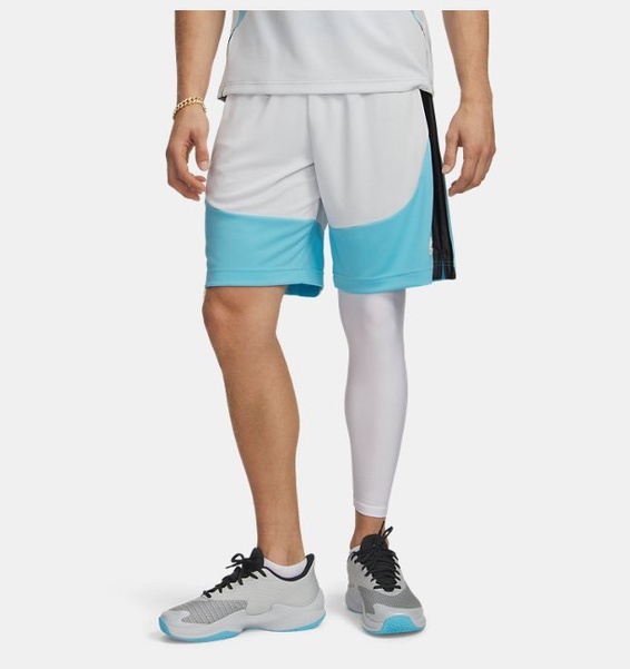 Gri Erkek UA Curry Splash Şort