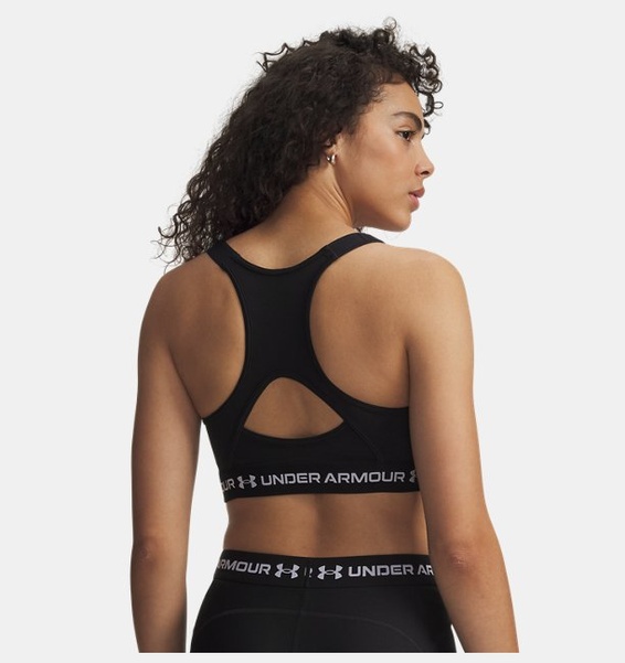 Siyah Kadın UA Heatgear High Spor Sütyeni