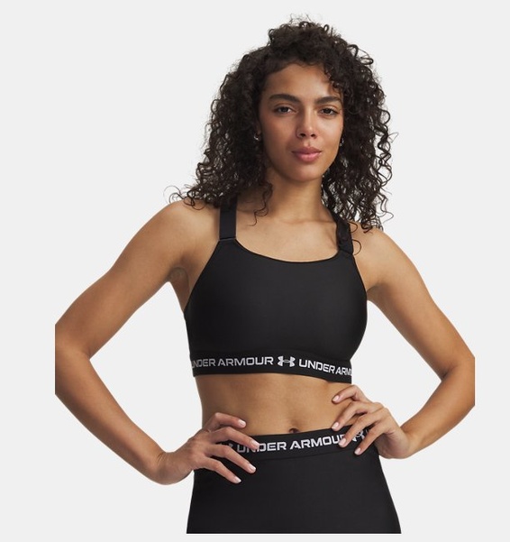 Siyah Kadın UA Heatgear High Spor Sütyeni