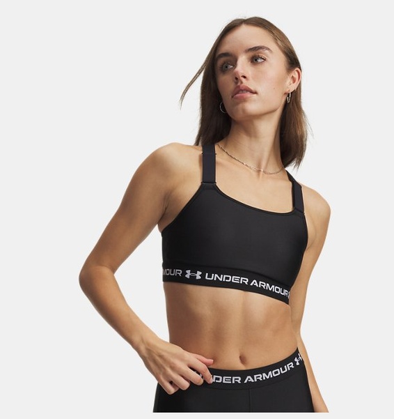 Siyah Kadın UA Heatgear High Spor Sütyeni