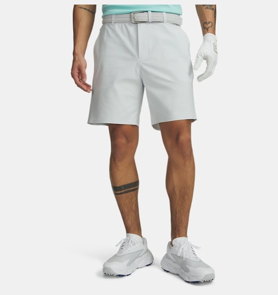 Gri Erkek UA Halo Şort