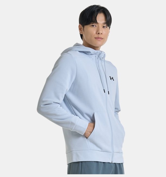 Gri Erkek UA Armour Fleece Tam Fermuarlı Kapüşonlu Üst