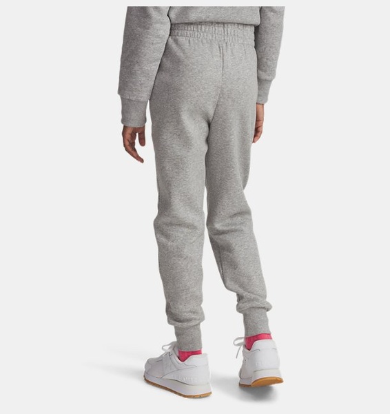 Gri Çocuk UA Rival Fleece Eşofman Altı