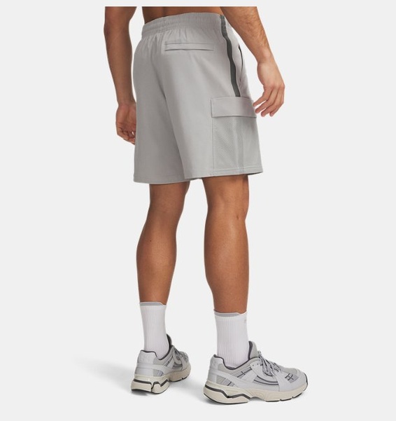 Gri Erkek UA Unstoppable Airvent Şort