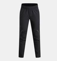 Çocuk UA Sportswear Woven Kargoolon