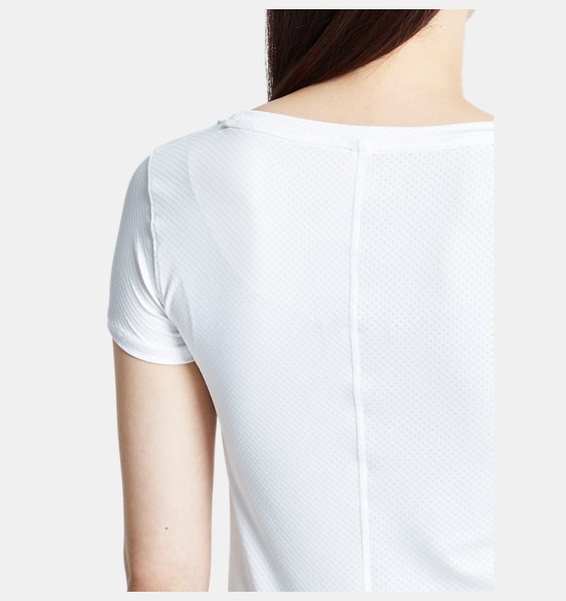 Beyaz Kadın UA Tech Mesh Kısa Kollu T-shirt