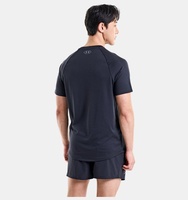 Erkek UA Tech 2.0 Kısa Kollu T-shirt