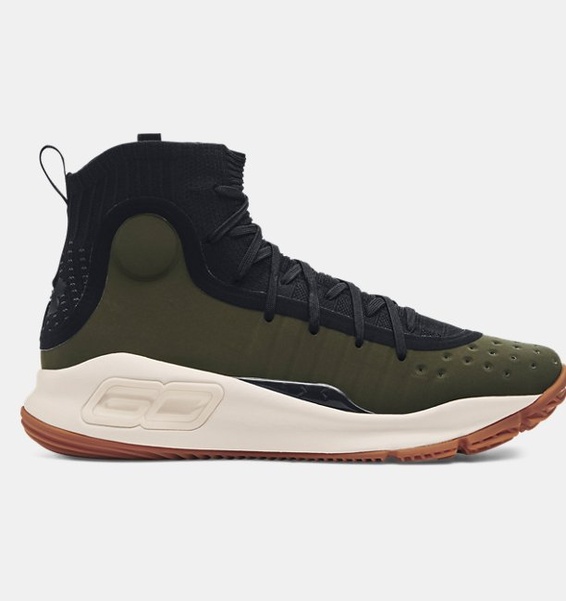 Gri Erkek UA Curry 4 Basketbol Ayakkabısı