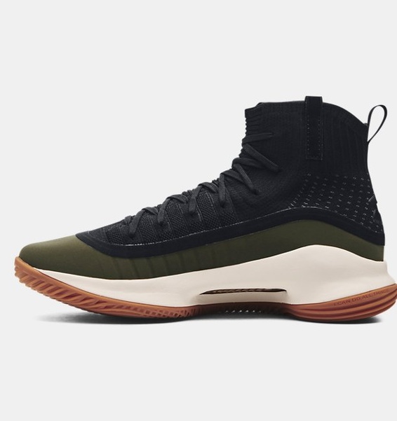 Gri Erkek UA Curry 4 Basketbol Ayakkabısı