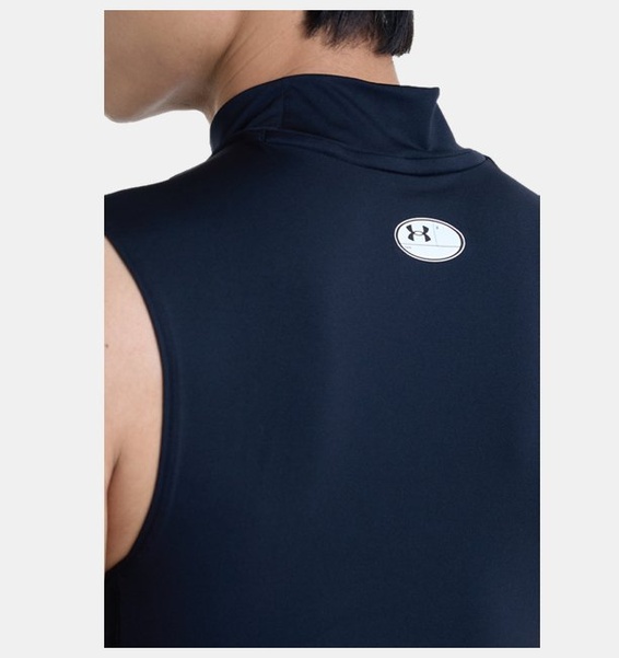 Siyah Erkek UA HeatGear Armour Compression Mock Atlet