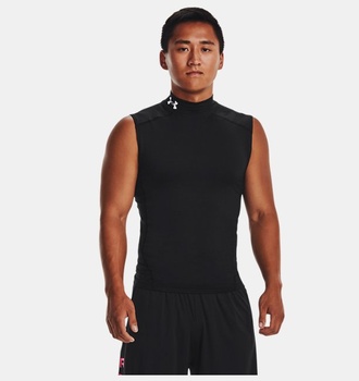 Erkek UA HeatGear Armour Compression Mock Atlet