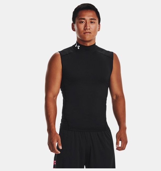 Siyah Erkek UA HeatGear Armour Compression Mock Atlet