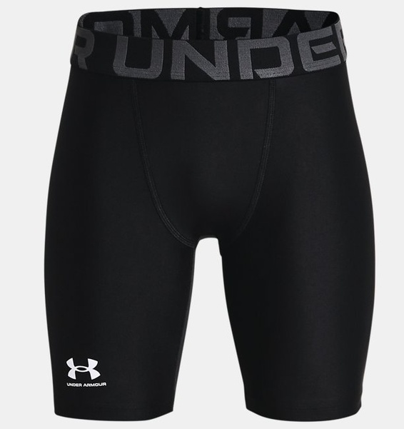 Siyah Erkek Çocuk HeatGear® Armour Şort