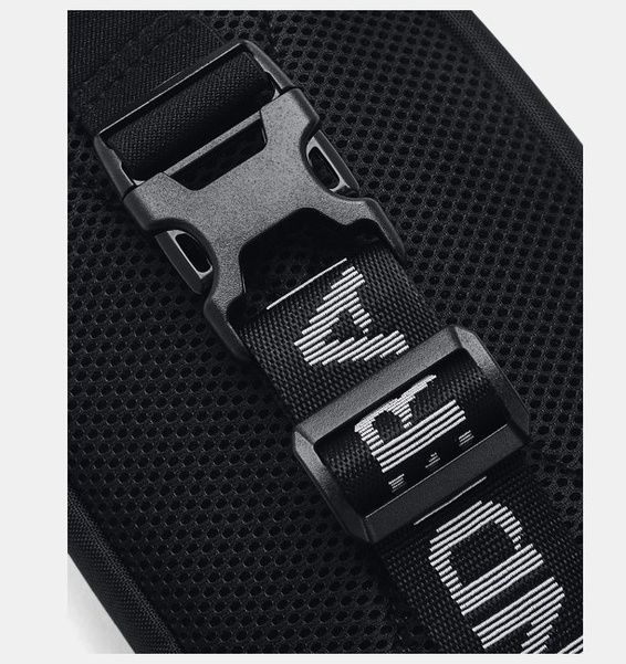 Siyah Unisex UA Esnek Bel Çantası