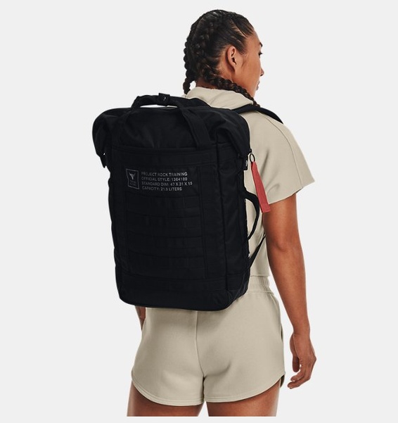 Siyah Unisex Project Rock Box Duffle Sırt Çantası