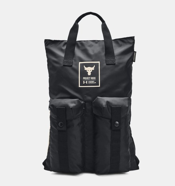 Siyah Unisex Project Rock Spor Çantası