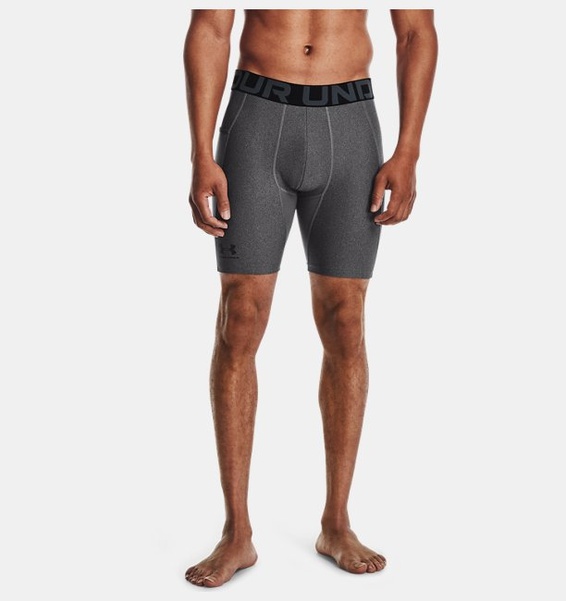 Gri Erkek HeatGear® Armour Compression Şort