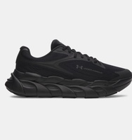 UA HB Runner 2