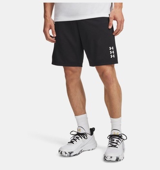 UA M Hoop Next Gen Short