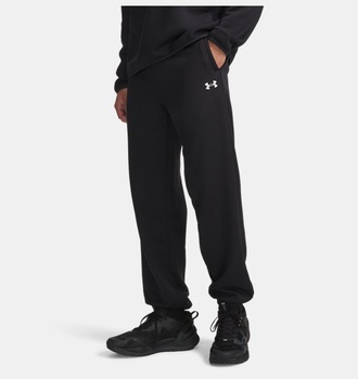 Erkek UA Armour Fleece Eşofman Altı