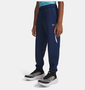 Erkek Çocuk UA Unstoppable Fleece Eşofman Altı