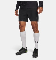 Ua Challenger Elite Short