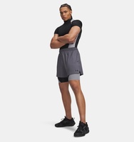 Erkek UA HeatGear Elite Long Kısa Tayt