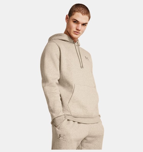 Kahverengi Erkek UA Icon Fleece Kapüşonlu Üst