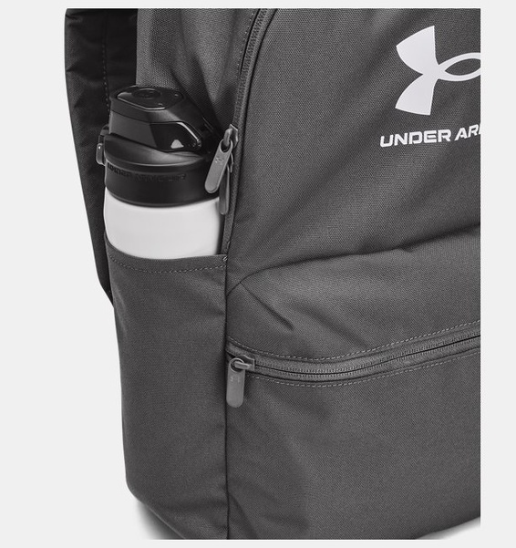 Gri Unisex UA SportStyle Lite Sırt Çantası