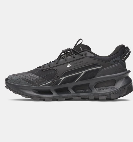 Siyah Unisex UA Explor Trail Outdoor Ayakkabısı