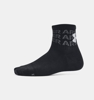 Çocuk UA Essential 6'lı Çorap