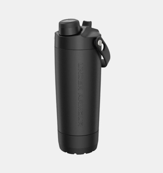 Unisex UA 887 Ml Speed Flip Paslanmaz Çelik Matara