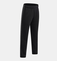 Erkek Çocuk UA Icon Fleece Taped Eşofman Altı