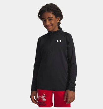 Erkek Çocuk UA Tech™ 2.0 ½ Fermuarlı Sweatshirt