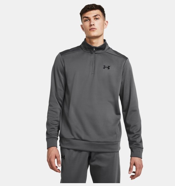 Gri Erkek UA Armour Fleece 1/4 Fermuarlı Sweatshirt