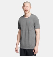 Erkek UA Vanish Elite Dikişsiz Kısa Kollu T-shirt