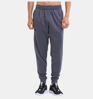 Erkek UA Armour Fleece Eşofman Altı