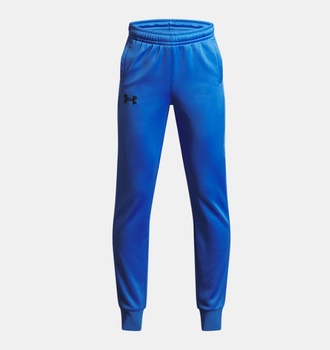 Çocuk UA Armour Fleece Eşofman Altı