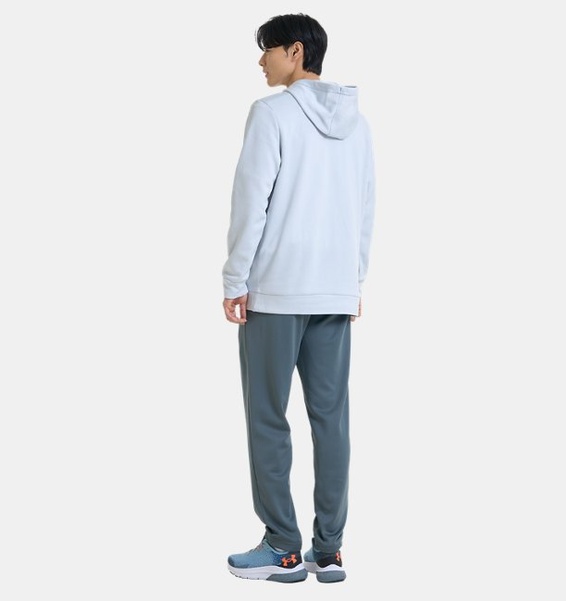 Gri Erkek UA Armour Fleece Kapüşonlu Üst