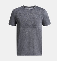 Erkek UA Dikişsiz Stride Kısa Kollu T-shirt