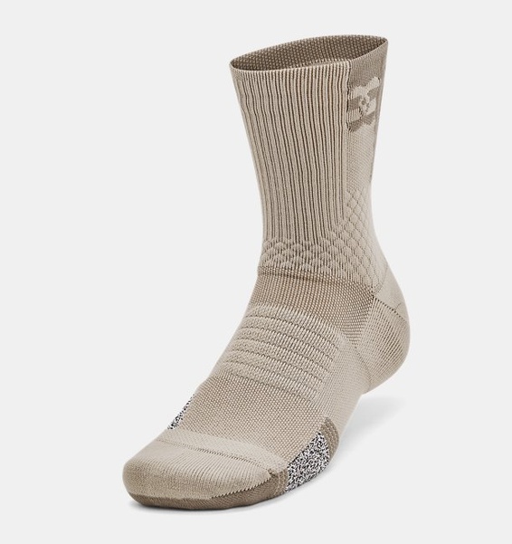 Kahverengi Unisex UA AD Playmaker Tekli Paket Mid Çorap