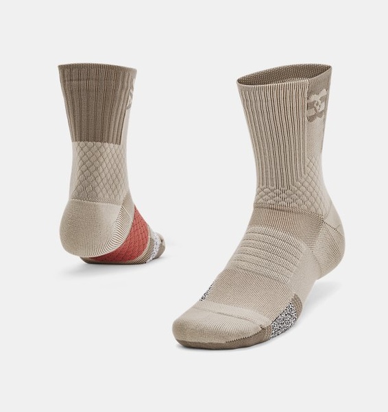 Kahverengi Unisex UA AD Playmaker Tekli Paket Mid Çorap