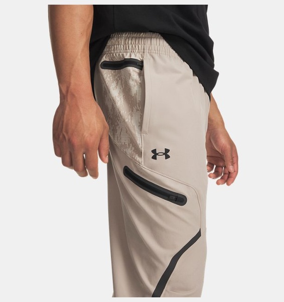 Kahverengi Erkek UA Unstoppable Woven Kargo Eşofman Altı