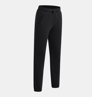 Erkek Çocuk UA Rival Fleece Eşofman Altı