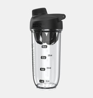 Unisex UA 710 Ml Şeffaf Shaker Matara