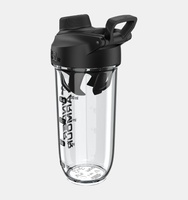 Unisex UA 710 Ml Şeffaf Shaker Matara