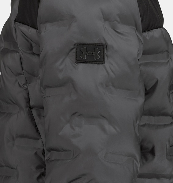 Gri Erkek Çocuk UA Bonded Quilt Puffer Mont