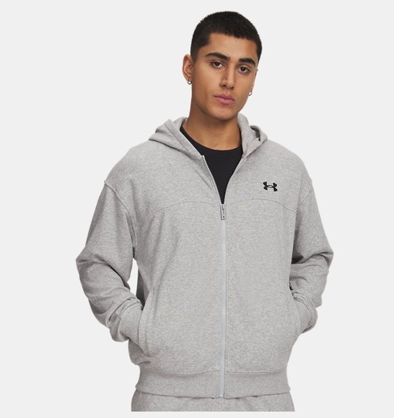 Gri Erkek UA Rival Lightweight Fermuarlı Ceket